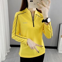 FANSYLI 여성 봄가을 아웃도어 소매 속건 티셔츠 차이나 슬림 통기성 속건옷 야외 러닝 스포츠 등산복 W7J0201