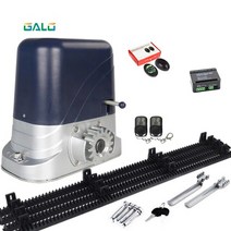 슬라이딩도어 600kg 4m 자동대문 자동문, 키트 3