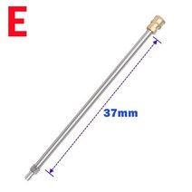 코모스 코모스고압세척기 코모스MAQ25 호스 세차 연장호스 패트리어트 대우 보트용 건 고압 세척기 스프레이 노즐 포함, 5.은