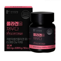 저분자 피쉬 콜라겐 펩타이드 30정 한미양행 파주산