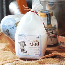 [고서임의 3년묵은 천일염 900g] 소금장인 / 신안 신의도소금 / 돌답례품, 900g, 1개