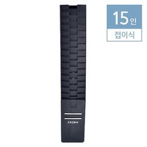 15인용 출퇴근 기록기 접이식 카드함 출근카드꽂이 출퇴근카드보관 출퇴근카드꽂이 출퇴근카드 출근체크