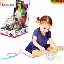 SBAKN 실꿰기놀이 오볼 집에서할수있는놀이 12개월아기장난감