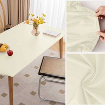 PU 가죽 내유성 식탁보 방수 테이블 커버 솔리드 매트 커피 다이닝 방진, S 60X120cm, Tablecloth S3