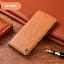 아수스 Zenfone ZB631KL ZB556KL 카드 스탠드 전화 가방 플립 커버에 대한 고급 정품 가죽 케이스, 01 Beige_02 for ZB556KL