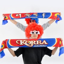 대한민국 태극전사 수술달린 응원머플러 야구응원 대기업 콘서트 응원용품
