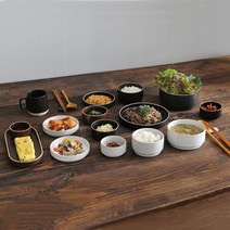 에라토 10 옳음 2인 13P 신혼그릇 세트 (4color), 브라운