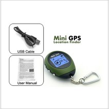 소형등산용gps 지피에스미니 위성 등산 자전거 네비게이터 산악용 하이킹 GPS 소형 고도계 디지털 네비게이션 로케이터 수신기 포레스트 등산용 나침반 관광 스포츠 GPS판매야외 장치