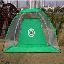 골프연습망풀세트 옥상 골프 연습장 설치 실내 개인 만들기 가정용 골프존, 텐트형 골프연습네트 1M 소형 그린