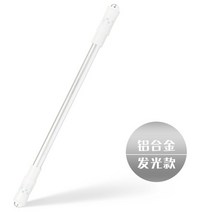 체리 심플 컬러 패키지 펜돌리기 전용 세트, 알루미늄 합금 발광 작풍 눈송이 은[주문을 받