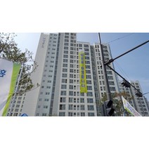 경기 하남시 망월동 미사강변도시16단지 아파트 환기시스템 호환용 H13등급 헤파필터 탈취복합형 필터