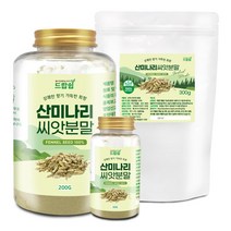 드랍쉽 산미나리씨앗 분말 인도 모음, 산미나리씨앗 분말[인도] 200g[통]