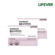 [1+1]라이프에버 퓨어 철분&비타민C 60정2박스, 상세설명 참조, 라이프에버 퓨어 철분&비타민C 2박스