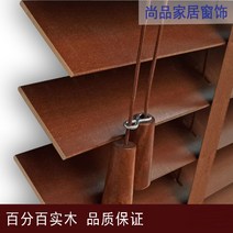 우드블라인드 벌집주름 소나무 알루미늄 한지 유리문 자취방 중문 자동 암막허니콤 블라인드 34