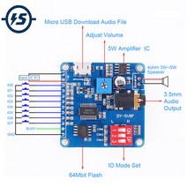 새로운 음성 사운드 재생 모듈 Arduino MP3 플레이어 UART IO 트리거 클래스 D 앰프 보드 5W 8M 스토리지 DYSV8F SDTF 카드