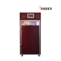 고추건조기 11단 국산 다목적 식품음식건조기
