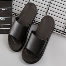 사무실 편한 검정 흰색 슬리퍼 직장인 단정한 실내화G/OPD:GAON0107G +Y7