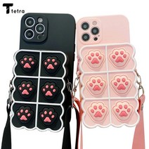 사은품/삼성 갤럭시 노트9 노트8 고양이 강아지 발 푸쉬팝 팝잇 파빗 장난감 동전 카드 지갑 목걸이 스트랩 실리콘 젤리 인싸 유행 초등 아이 선물 핸드폰 케이스