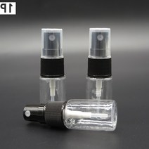 빈용기 플라스틱 공병 화장품 스프레이 분무기 안개 미세분사 10ml 10미리