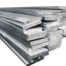 [사라익스프레스]알루미늄 판재 평철 3T 폭 20mm X 1미터, 폭50mmX1M(3t)