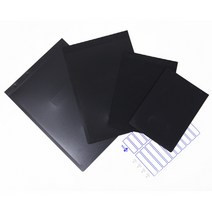B4 PP 흑표지 상철 10세트