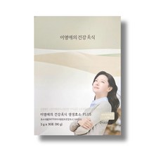 이영애의 건강미식 생생효소 플러스, 3g, 180개