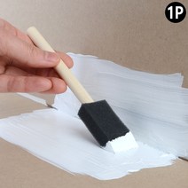 스폰지 붓 2.5cm 스펀지붓 폼브러쉬 페인트붓 스펀지브러쉬 스폰지리폼붓, 1개