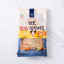 [메가마트]CJ 삼호어묵 안심 부산어묵 도톰쫄깃사각 240g*2, 1개