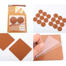 (654)보풀이 없는 압축부직포 바닥보호대 진동흡수 바닥보호펠트 의자다리패드 의자캡 층간소음패드 패드, 1개, 원형소32P