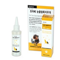쏘아베 반려동물 강아지눈물자국 지우개 120ml, 1개