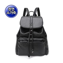 플로레스 디발레 천연 소가죽 여성 백팩 가방