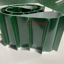 PVC 컨베어벨트 에코그린 혁대 식품 평면 운반벨트 공장 핸드카트, T02-에코그린 베젤 추가