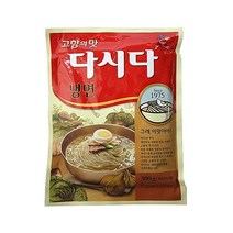 선물 백설 냉면다시다300g2개 다시다 냉면다시다 백설냉면다시다 가공식품 조미료, 1, 본제품선택