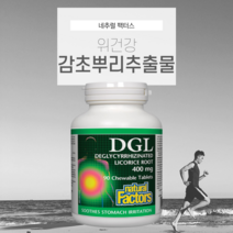 네추럴펙터스 감초추출물 DGL 감초뿌리 위건강 위보호 90정 180정
