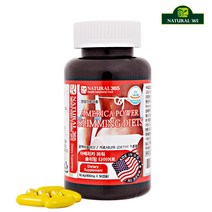 내츄럴365 미국 아메리카 파워 슬리밍 다이어트 (1병-2주분), 1개