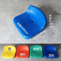 야외 버스 정류장 의자 공원 농구장 편의점 학교 야구장 벤치 포토존, 옵션15
