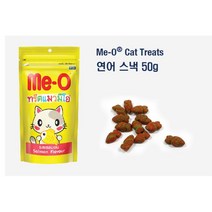 물고기모양 애묘 살몬연어 스낵 12入 고양이훈련간식