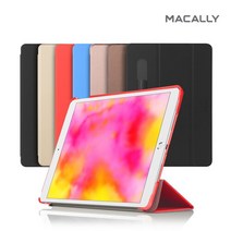 맥컬리 아이패드 7세대 8세대 10.2 (2019) 북스탠드 케이스, 로즈골드