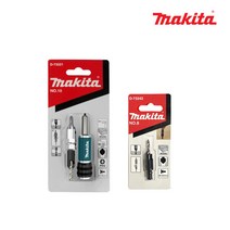 마끼다 사라기리세트 카운터싱글 드릴 / 드라이버 비트 2.4mm 2.8mm 3.2mm, 드릴 D-73221 3.2mm, 1개