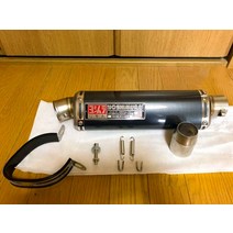 DUPANQ 440mm 바이크 오토바이 요시무라 배기 머플러 파이프 100cc 300cc 600cc 1000cc 스쿠터 ATV 핏 자전거, [01] Length-440mm, 1개