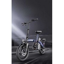 지포스 전동 경량 전기 자전거 14인치 휠 출퇴근용, 상세 페이지 참고, 48V 14인치 전기자전거 20A