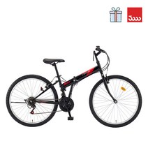 [바이크7] 2023 삼천리 투모로우 26인치 100% 완조립 블랙 다크블루 21단 MTB 레스포 접이식 폴딩 자전거, 투모로우 26인치 - 블랙