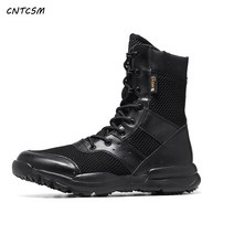 CNTCSM 여름 사막부츠 충격흡수 하이탑 SFB 남녀 전술부츠 경량 CQB 전투화 통기특수전투화