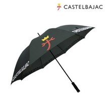 카스텔바작우산 인기 상품 추천 목록