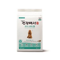 애완사료 반려견사료 강아지사료 추천 뉴트리나 건강백서 코카스파니엘 2kg, 상세페이지 참조, 상세페이지 참조, 상세페이지 참조