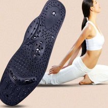 발편한 기능성 지압 신발 깔창
