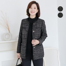 뤼셀 트위드 노카라 자켓