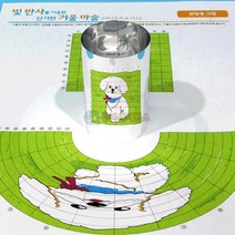 (ycons)(SA) 빛반사를이용한 신기한거울마술(5인세트), 본상품