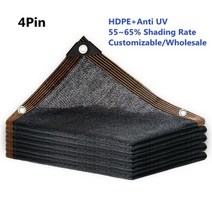 어닝 천막 테라스 48 12 핀 블랙 HDPE 자외선 차단 차양 그물 전망대 쉼터 야외 퍼걸라 캐노피 태양 커버, 02 4Pin_18 3x5m