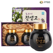 도라지진생고 도라지 배 농축액 엑기스 즙 조청 사포닌 목건강, 2개